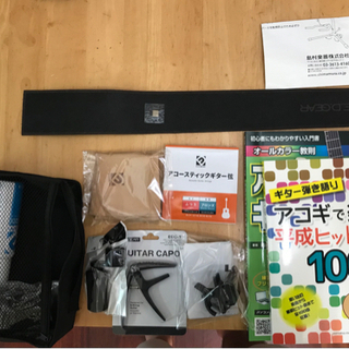 島村楽器　アコースティックギター　初心者セット