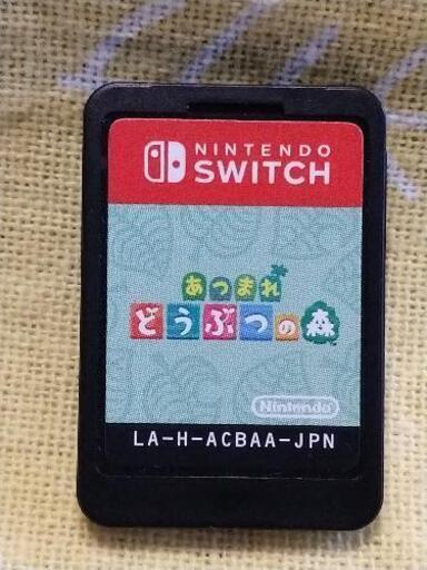 商談完了)スプラトゥーン、あつまれどうぶつの森、スーパーマリオ