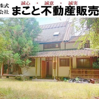 ※1/25価格変更100万円ダウン※東吉野村大字平野（田舎暮らし）