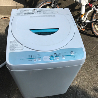 在庫処分セール！！　シャープ洗濯機 4.5kg
