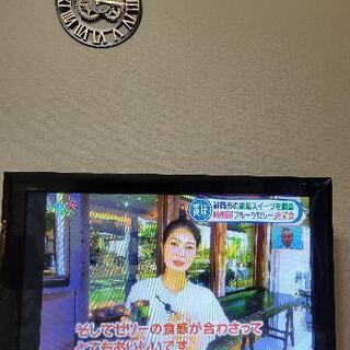 至急！☆HITACHI43インチプラズマテレビ☆譲ります！