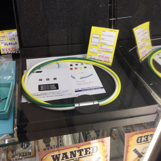 8/15【✨肩こりも解消?!魔法のネックレス✨定価41,808円 SEV セブルーパー タイプ3M 44cm オリンピックアスリート達の愛用品!!ネックレス アクセサリー ファイテン コラントッテ愛用者に!!】セブ ルーパー