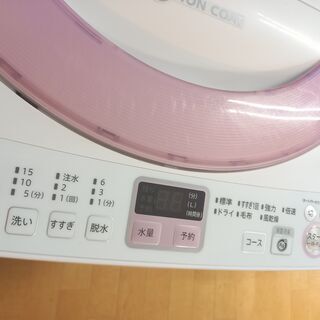 G4898 分解清掃済み 洗濯機 SHARP ES-GE60N 6㎏ 2014年製 安心の半年