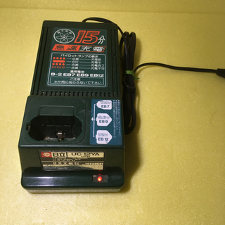 日立工機 UC12YA 充電器