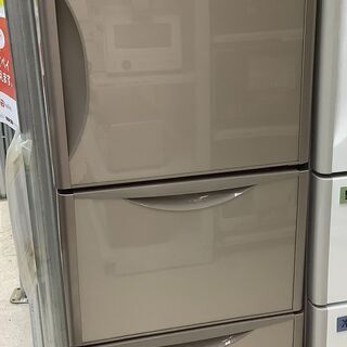 HITACHI/日立 3ドア冷蔵庫 265L R-S2700FV 2015年製【ユーズドユーズ