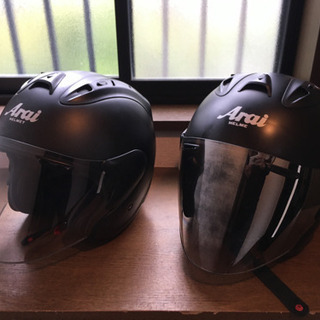 Arai ジェットヘルメット　2個