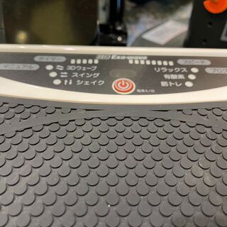 【愛品館八千代店】RICCOH 3D Exa-wave【愛八LS】