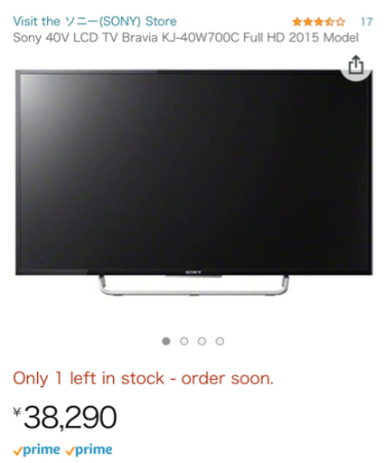 [SONY] 液晶テレビ BRAVIA 40W700C