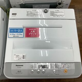 Panasonic 全自動洗濯機 NA-F50B11 5.0㎏ 2018年製 114L