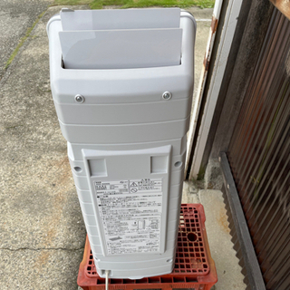 【2018年式】富士通　脱臭機　土日限定‼️