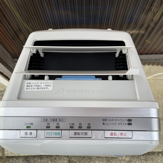 2018年式】富士通 脱臭機 土日限定‼️