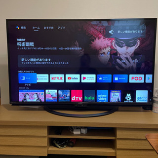 【sharp aquos 4k液晶テレビ　2018年製 50イン...