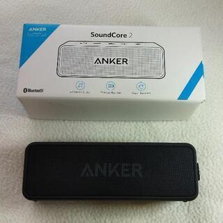 ANKER SOUNDCORE 2！サウンドコア2！