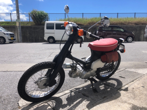 ホンダスーパーカブ15万