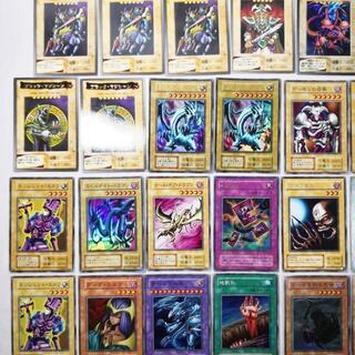 遊戯王 コナミ版 バンダイ版 レッドアイズ、ブルーアイズ、ブラック