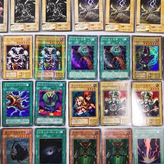 遊戯王 コナミ版 バンダイ版 レッドアイズ、ブルーアイズ、ブラック