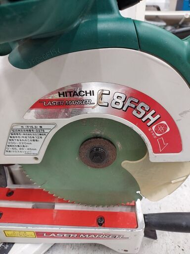 日立 C8FSH スライドマルノコ【リライズ野田愛宕店】【店頭取引限定  