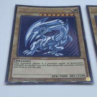 美品　遊戯王　ブルーアイズ英語　海外版　CT13-EN008　3枚　UR