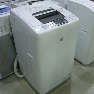 日立 HITACHI 全自動電気洗濯機 7kg NW-Z79E3 白い約束 風脱水搭載 