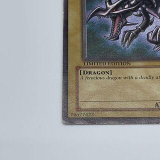 その他 遊戯王 レッドアイズブラックドラゴン BPT-005 シークレット Q73