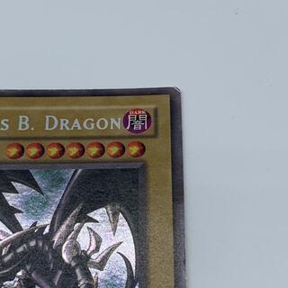 遊戯王 レッドアイズブラックドラゴン BPT-005 シークレット Q73