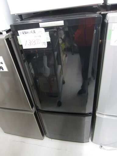 ジモティー限定売り値引きセール。13800円→6000円リサイクルショップのダイトーです。お持ち帰り価格　三菱　2ドア冷蔵庫　134Ｌ　2013年