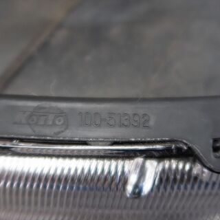 傷有】ダイハツ タントカスタム LA610S LA600S ヘッドライト 左 81185