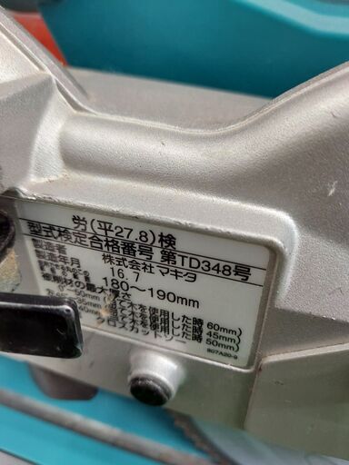 マキタ LS714D 充電式スライドマルノコ【リライズ野田愛宕店】【店頭