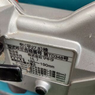 その他 マキタ LS714D 充電式スライドマルノコ【リライズ野田愛宕店 
