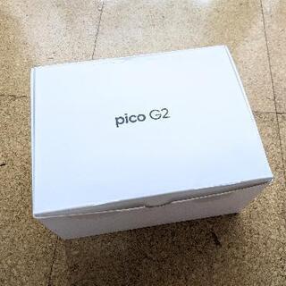 VRゴーグル ヘッドセット PICO G2