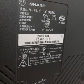 REEBOK everyone CLASSIC DUKE 2.0 (BLACK)-🤗🤗美品　SHARP　LC-32E5 2009年式🤗🤗