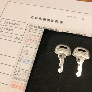 27インチ シマノ6段変速 譲渡書あり オートライト 一流メーカー