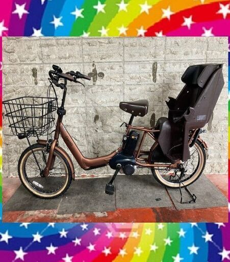 容量12Ah2019　パナソニック　Panasonic　ギュットアニーズ 20インチ　電動自転車　子供乗せ　3人乗り　81811