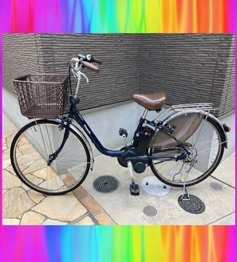 美車！容量12Ah2017　ビビDX　Panasonic　パナソニック　電動自転車　電動アシスト自転車　中古　81512