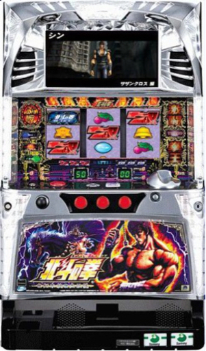 美品 パチスロ 北斗の拳 世紀末救世主伝説 コイン不要機付き