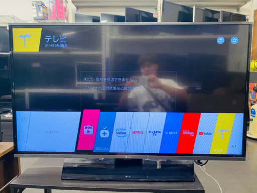 テレビ LG 2015年式 49インチ 4K LGエレクトロニクス 49UF8500 [49