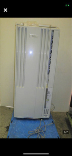 CORONA ウインドエアコン CW-A1612窓用エアコン リモコン 取り付け枠付属 4畳～6畳 冷房