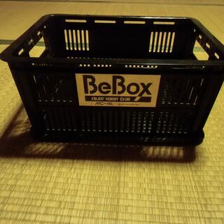 【取引成立】Be BOX ブラック MC-18L 各種収納コンテ...