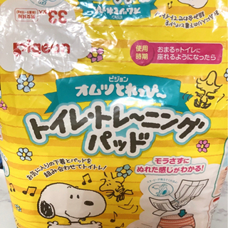 SNOOPY🧡💛トイトレパッド