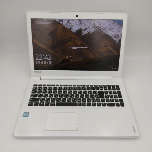 Lenovo 高年式7世代Core i5搭載 メモリ8G SSD240G CD/DVD読み書き 大画面15.6インチ テンキー HDMI USB 3.0 Bluetooth webカメラ Wifi対応 最新Windows10搭載　代引き