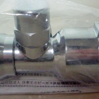 その他 ○光陽産業 371PZ5 LPガス用 20A UI・ULガス栓(コンセント 