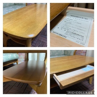 ☑️ヤフオk売約済み　希少極上カリモクターコイズ二人掛けソファー&テーブル クリニング済エスハウス