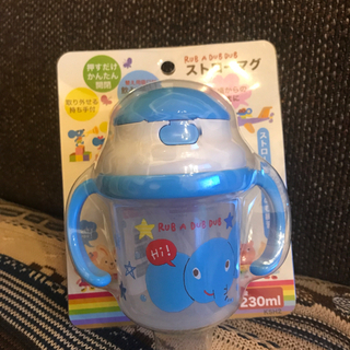 新品 ラブアダブダブ ストローマグ ブルー