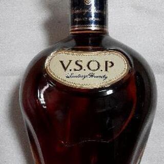 【ネット決済】激安！新品！SUNTORY　VSOPブランデー