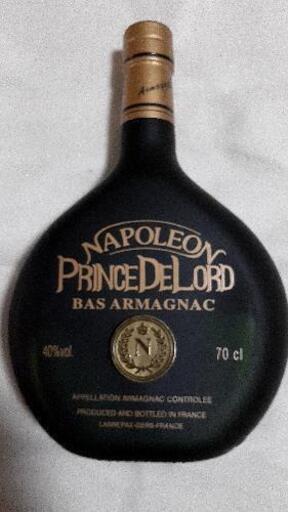 激安！新品！超～激レア！古酒！幻のナポレオン！