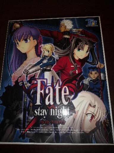 TYPE-MOON　fate/stay night、fate/hollow ataraxia　初回版