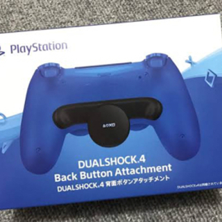 PS4 背面ボタンアタッチメント　純正品　日本語版