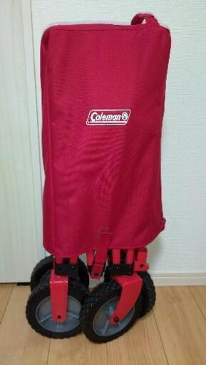 コールマン  アウトドアワゴン