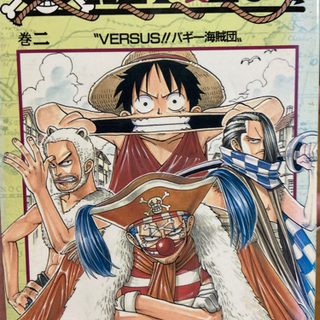 ONE PIECE ワンピース　全巻初版　2〜95巻　　漫画