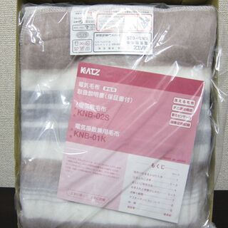 未使用☆電気敷き毛布 KNB-02S シングルサイズ(140×8...